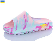 Шлепанцы Inblu L6 папуга-пудра от магазина Frison