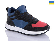 Кроссовки Swin-Purlina 1802-4 от магазина Frison