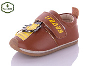 Пинетки Paliament F06-6 от магазина Frison