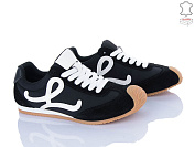 Кроссовки Ailaifa 1129-1 от магазина Frison