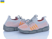Кроссовки Weestep-Ukraine 501-134 от магазина Frison