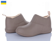 Галоши Golden Lion M7009 бежевий от магазина Frison