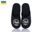 Тапочки Vends 310M чорний от магазина Frison