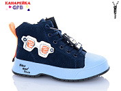 Ботинки Gfb F2445-6 от магазина Frison