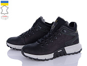 Кроссовки Roks 550 чор-хакі от магазина Frison