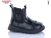 Ботинки Gfb T153-1 от магазина Frison