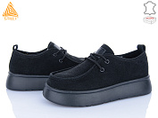 Туфли Stilli Group E2520-1 замш піна от магазина Frison