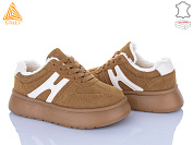 Кроссовки Stilli Group E2530-5 замш піна от магазина Frison