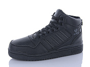 Кроссовки Suba A8528-1 от магазина Frison