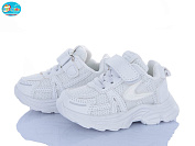 Кроссовки Bbt H750-1-2 от магазина Frison