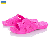 Шлепанцы Ds DS ПЖ29малиновий от магазина Frison