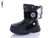 Дутики Леопард 233-A1 от магазина Frison