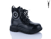 Ботинки Xifa Kids XF01-B1797-4B от магазина Frison