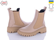 Ботинки Arto 460 латте-к от магазина Frison