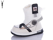 Дутики Леопард 3312-B10 от магазина Frison