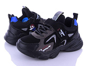 Кроссовки Alemy Kids AED5018A от магазина Frison