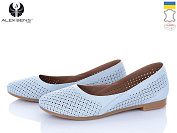 Туфли Alex Bens K131-5 блакитний от магазина Frison
