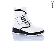 Ботинки Xifa Kids XF01-B1233-3 от магазина Frison