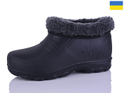 Галоши Demur 130A чорний от магазина Frison