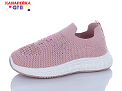 Кроссовки Gfb Y7036-7 от магазина Frison