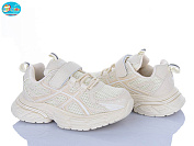 Кроссовки Bbt H756-3-2 от магазина Frison