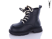 Ботинки Леопард G806B-1 от магазина Frison