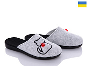 Тапочки Inblu N341 сірий от магазина Frison