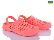 Кроксы Vladimir Крок C62М коралловый от магазина Frison