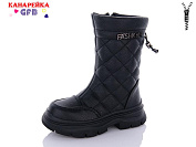 Ботинки Gfb S2283-1 от магазина Frison