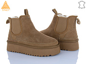 Угги Stilli Group UG240-3 замш піна от магазина Frison