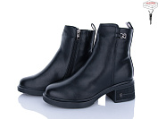 Ботинки Svit H622-1 от магазина Frison