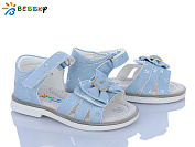 Босоножки Klf BL4085-4B от магазина Frison