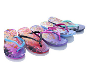 Шлепанцы Sydney 8026-8 от магазина Frison