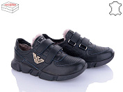 Кроссовки No Brand ARM2020-1ZM от магазина Frison