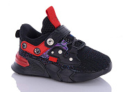 Кроссовки Xifa Kids B721-1B от магазина Frison