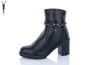 Ботинки Aba 501 от магазина Frison