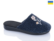 Тапочки Inblu 128-22 от магазина Frison