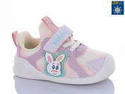 Кроссовки Comfort-Baby 802-1 рожевий LED (16-20) от магазина Frison