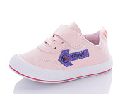 Кеды Канарейка J260-1 от магазина Frison