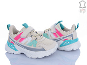 Кроссовки Stilli Kids TX190-85 шкіра піна от магазина Frison