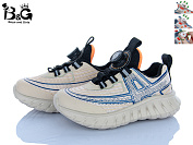 Кроссовки Kajila 2074-1N от магазина Frison