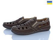 Туфли Paolla P3 кор-шоколад от магазина Frison