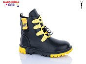 Ботинки Gfb H321-2 от магазина Frison