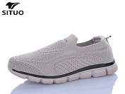 Кроссовки Situo A816-5 от магазина Frison