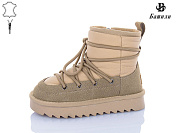 Угги Башили G9510-9 от магазина Frison