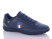 Спорт Demax A2312-19S от магазина Frison