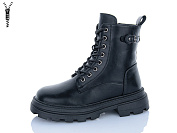 Ботинки Aba W171 от магазина Frison