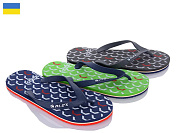 Шлепанцы Paolla Абстракція mix от магазина Frison