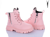 Ботинки Леопард F01B-12 от магазина Frison