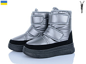 Дутики Lasco SX1001-5 от магазина Frison